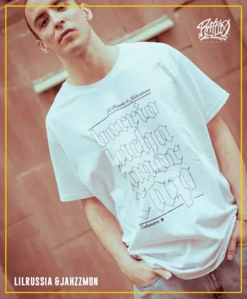 Camiseta "Zalamera"